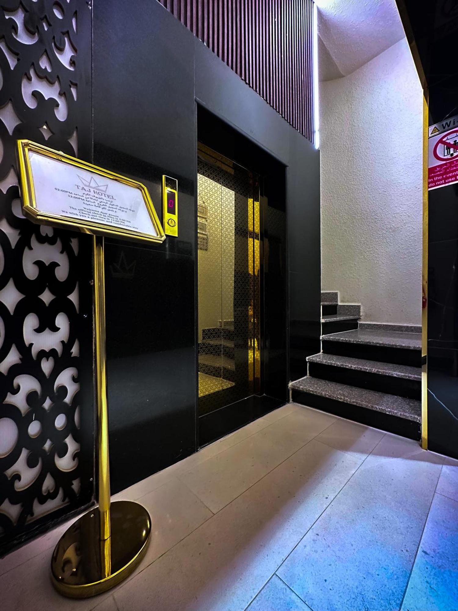 Taj Hotel อคาบา ภายนอก รูปภาพ