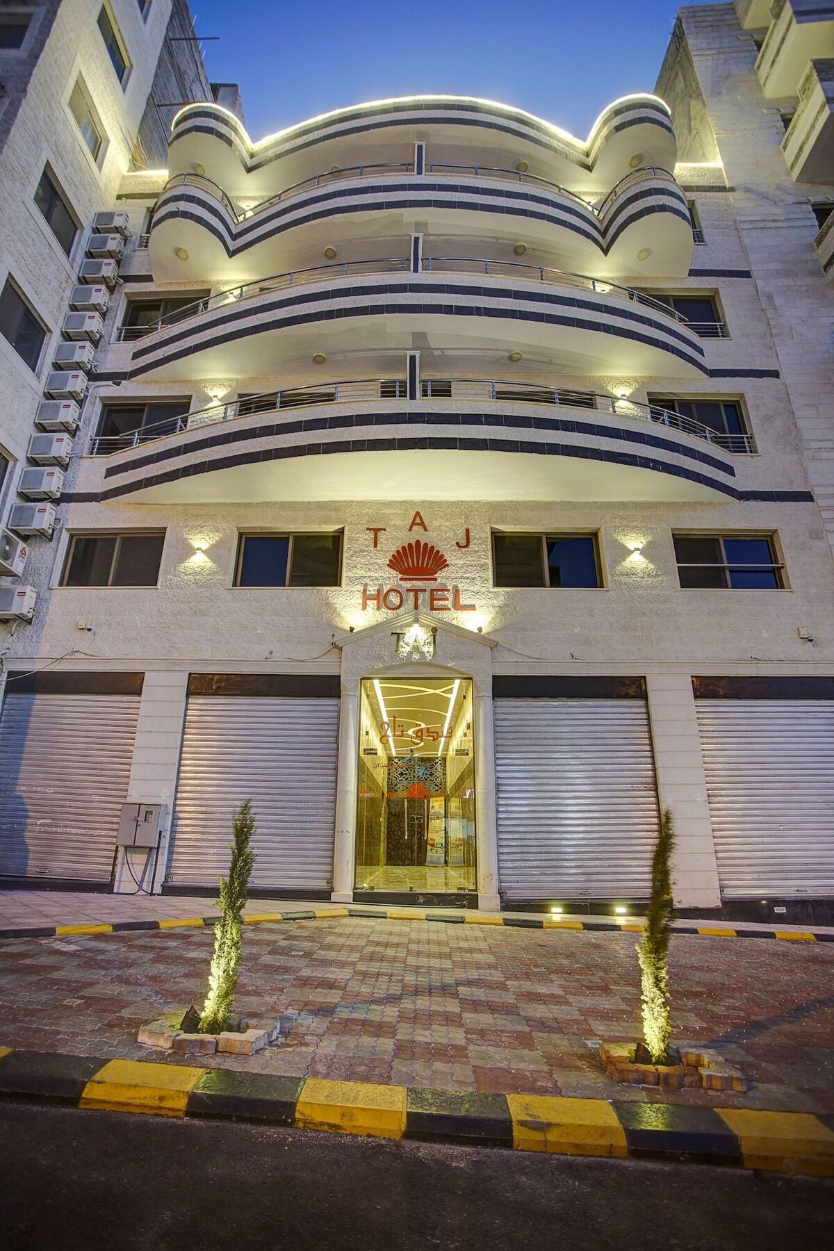 Taj Hotel อคาบา ภายนอก รูปภาพ